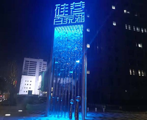 南京硅巷百家湖12米风动堡垒